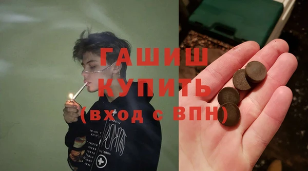 mdma Володарск